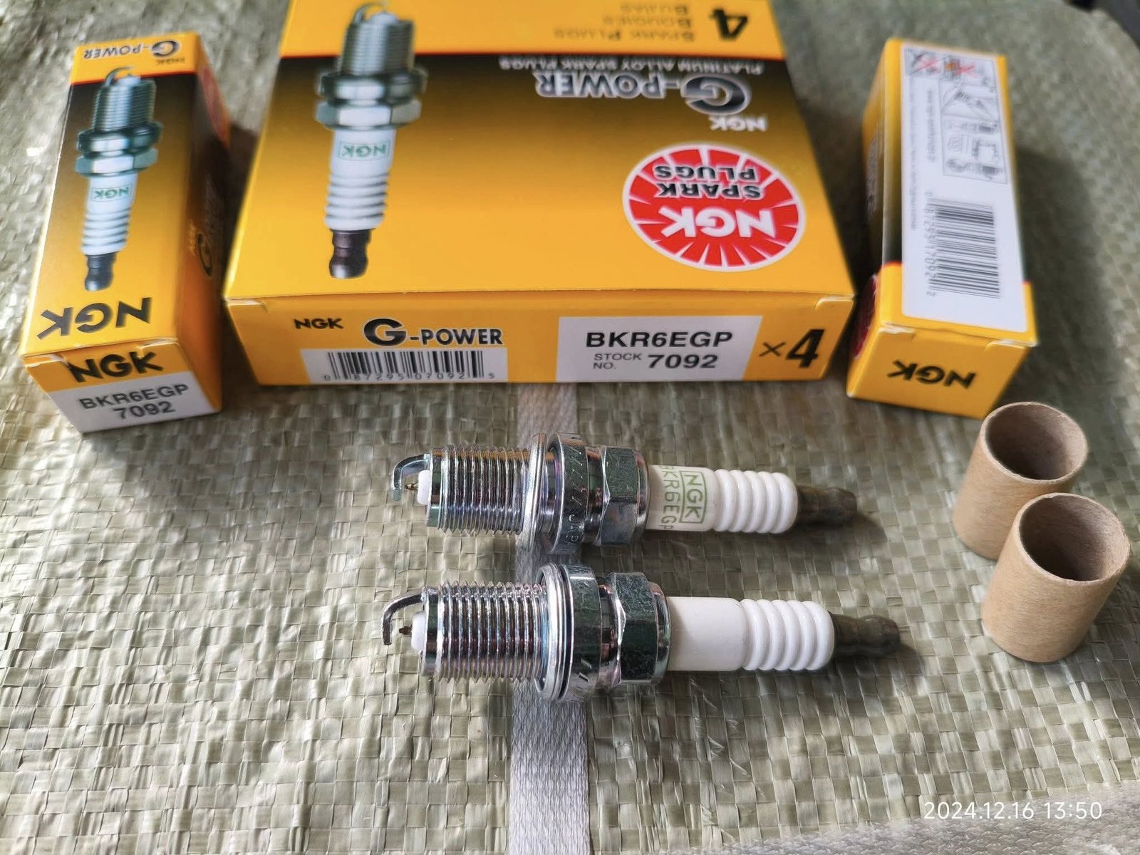 بلاكات شمع السيارات