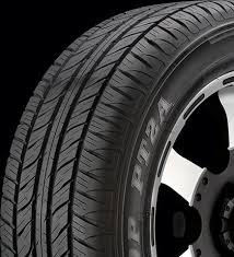 إطارات دنلوب TIRES DUNLOP 