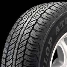 إطارات دنلوب TIRES DUNLOP 